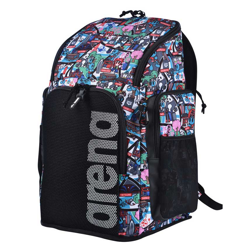 Arena Kun Team Backpack 45