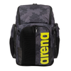 Arena Spiky III Backpack 45 - Camo Kikko