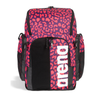 Arena Spiky III Backpack 45 - Leopard Violet Geranium