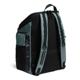 Arena One Go Backpack - Sage