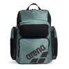 Arena One Go Backpack - Sage