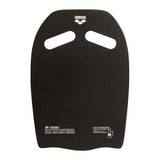 Arena Kickboard - Sage/Lime
