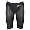 Arena Grey Carbon Air Jammers