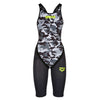 Arena Carbon Flex Predator Limited Edition