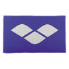 Arena Hiccup Towel - Royal Blue