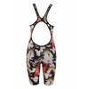 Arena Carbon Pro 2 Open Back Short Leg Suit Barcelona 2013 Limited Edition