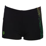 Arena Reticulum Junior Swim Shorts