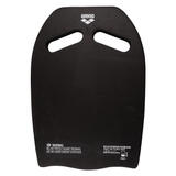 Arena Grid Kickboard back view showing plain black