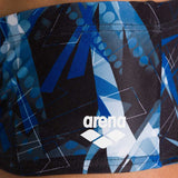 Arena Night Lights Low Waist Shorts