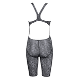 Arena Kikko Full Body Swimsuit