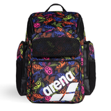 Arena One Go Backpack - Sea Turtle