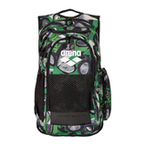 Arena All Set Backpack 45 - Kente