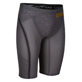 Grey Arena Carbon Ultra Jammers