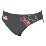 LIMITED EDITION Arena 2018 Commonwealth Games Swim Brief