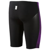 Buy Arena Carbon Air Jammers - Crystal Fighter Online
