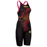 LIMITED EDITION Arena Carbon Flex VX Open Back Suit - Paltrinieri Dragon