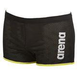 Buy Arena Square Cut Drag Shorts - Black