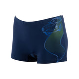 Buy Arena Boys Jammers