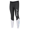 Arena Ladies Compression Tights